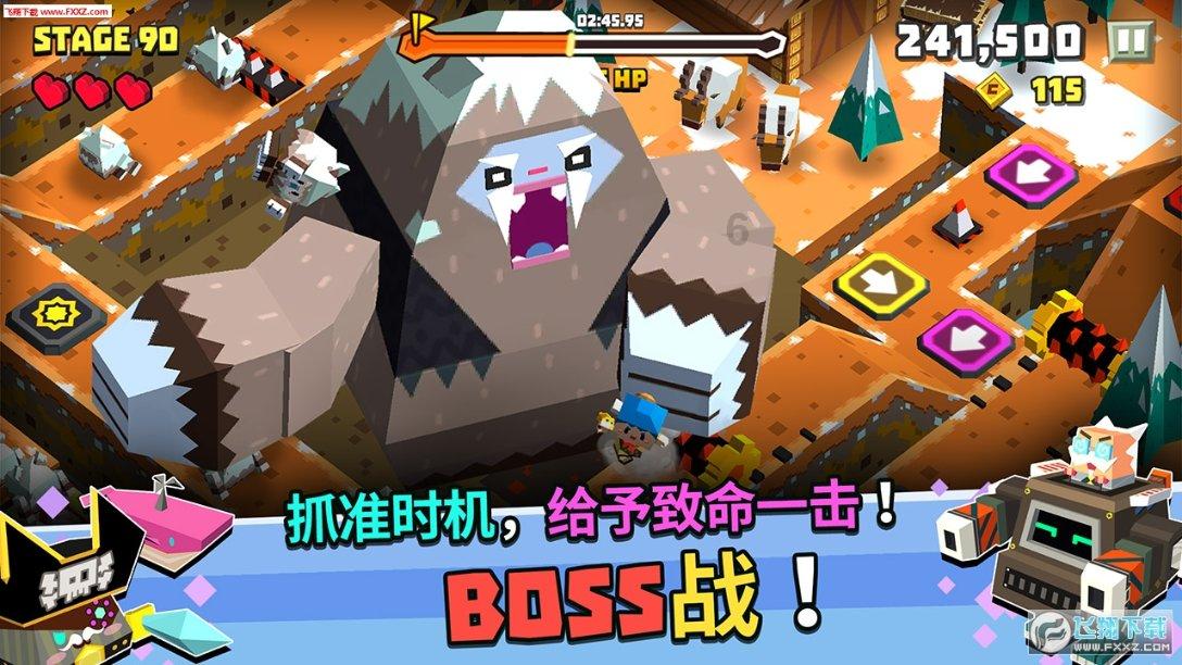 幸福之门