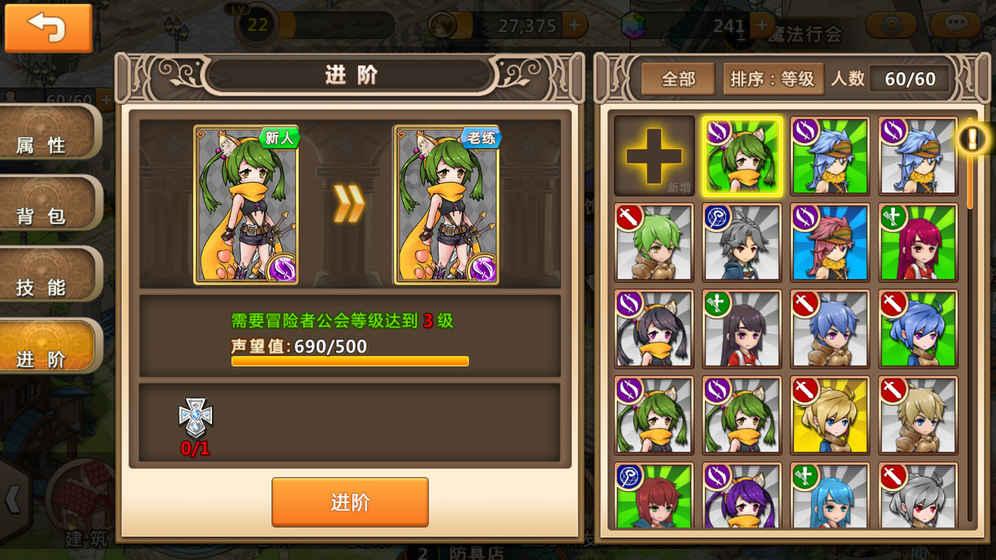 血战西部