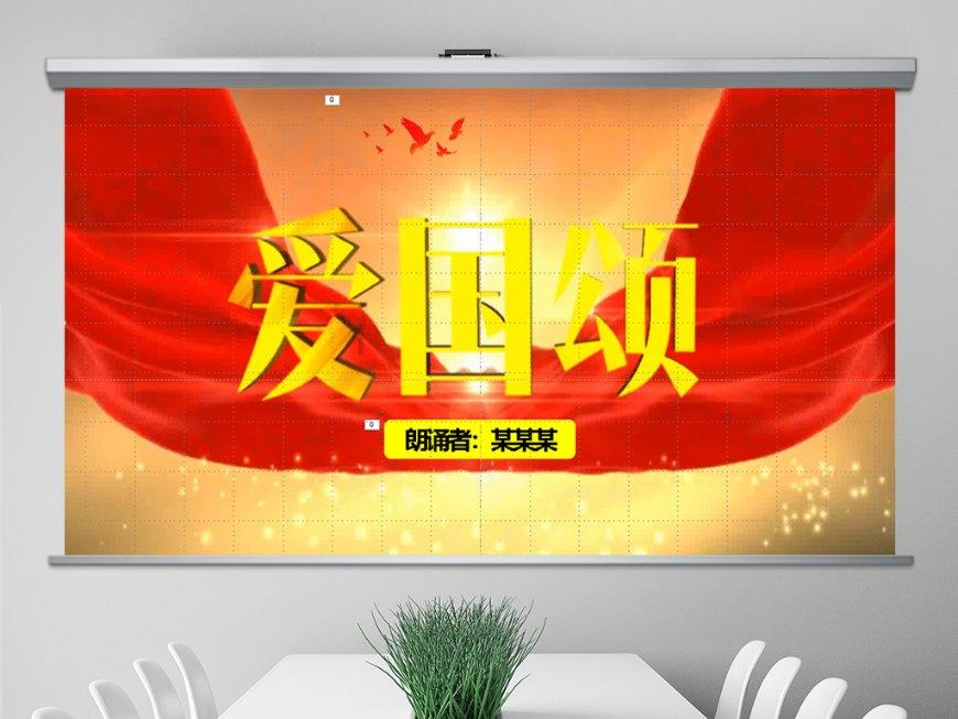 独眼方块找出口