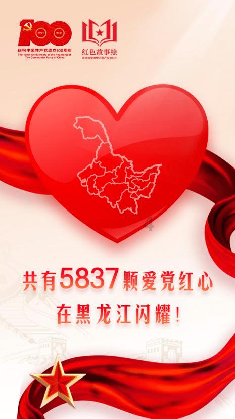 东风汽车股份智能制造和绿色工厂新总装线落成
